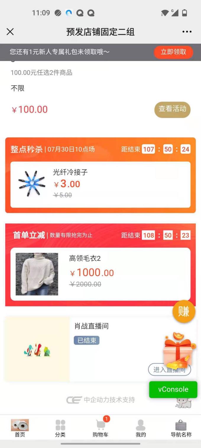 d6c66a71-ced5-43e6-b172-552e9e0d53ac