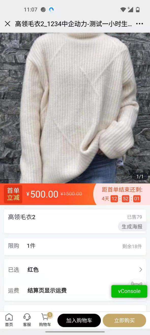 62423b0b-54b7-4f0e-a577-cb4f6d0cb1ba